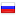poncy.ru server is located in Russia